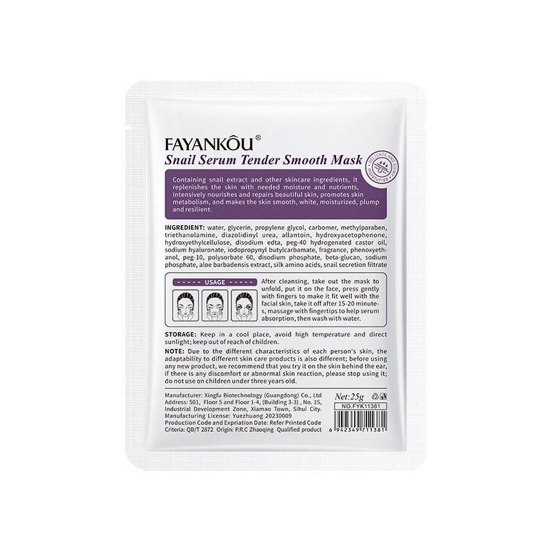 Here’s what I found about the FAYANKOU Beauty Product Organic Vitamin C Sheet Mask with Hyaluronic Acid: